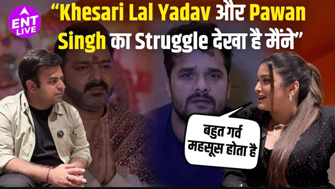 खेसरी लाल यादव, पवन सिंह और दिनेश लाल यादव का संघर्ष | आम्रपाली दुबे इंटरव्यू