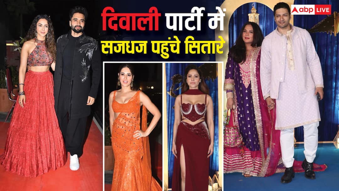 Diwali Party: हार्ट शेप डीपनेक ब्लाउज में खूब जचीं नुसरत, ऑरेंज लहंगे में बला की हसीन दिखीं नरगिस फाखरी, देखें तस्वीरें