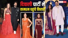 Diwali Party: हार्ट शेप डीपनेक ब्लाउज में खूब जचीं नुसरत, ऑरेंज लहंगे में बला की हसीन दिखीं नरगिस फाखरी, देखें तस्वीरें