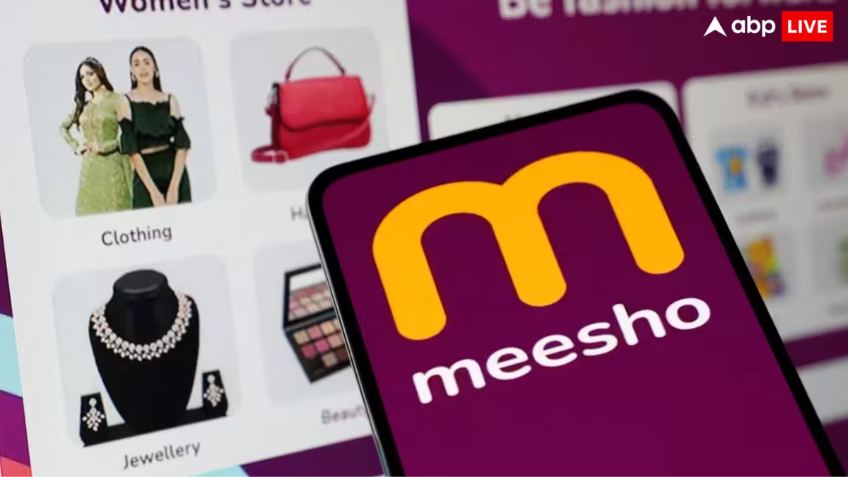 पैसे बटोरने के आ रहे दिन! Meesho के IPO को Sebi से मिली मंजूरी, जानें कितना होगा साइज?