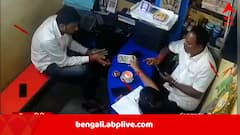 টাকা নিচ্ছেন তৃণমূল বিধায়ক? ছবি পোস্ট করে প্রশ্ন বিজেপি-র, পাল্টা জবাব নেপাল ঘোড়ুইয়ের