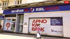 बिकने जा रहा प्राइवेट सेक्टर का यह बैंक, 26850 करोड़ में दुबई के लेंडर से डील हुई पक्की