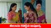 Meghasandesam Serial Today October 19th: ‘మేఘసందేశం’ సీరియల్‌: మీరాను కొట్టిన అపూర్వ – నోరు జారిన సుజాత