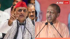 'स्टार प्रचारक नहीं बल्कि, स्टार विभाजक', बिहार में कैंपेन को लेकर अखिलेश यादव का CM योगी पर निशाना