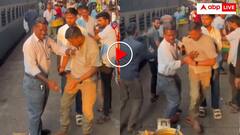 ऑनलाइन पेमेंट नहीं हुआ तो वेंडर ने यात्री से रखवा ली घड़ी! बदतमीजी की इंतेहा देख खौल उठेगा खून