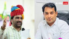 अंता उपचुनाव: 'मर्द हैं तो आएंगे वरना...', नरेश मीणा का हनुमान बेनीवाल पर विवादित बयान