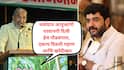 Raju Shetti on Murlidhar Mohol: मी नुरा कुस्ती खेळतो की पट काढून चितपट करतो याची माहिती मोहोळ अण्णांनी त्यांच्या राजकीय वस्तादांकडून घ्यावी; राजू शेट्टींचा पलटवार