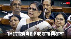 ‘DRDO की सालों की मेहनत पर BJP...’, ब्रह्मोस मिसाइलों को लेकर बोलीं TMC नेता काकोली दस्तीदार
