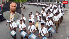 हाई कोर्ट से कर्नाटक सरकार को बड़ा झटका, प्रियांक खरगे के क्षेत्र में RSS को मिली मार्च करने की इजाजत