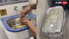 अमृत भारत एक्सप्रेस की पेंट्री से वायरल हुआ वीडियो, मामले पर रेलवे ने दी सफाई, लिया ये एक्शन