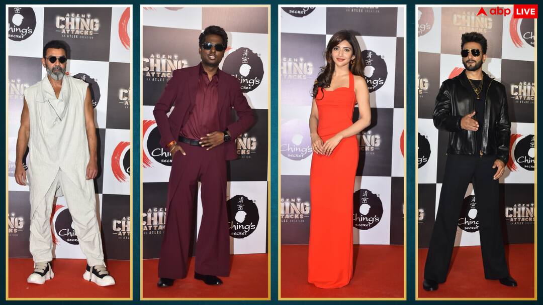 लेदर जैकेट में रणवीर, लाल परी जैसी श्रीलीला, तो कूल-कूल दिखे एटली-बॉबी देओल, जानें क्या नया है