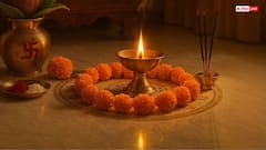 Vastu Tips: दीपावली की पूर्व संध्या पर घर की सफाई और दीप प्रज्वलन से बढ़ाएं शुभ ऊर्जा का प्रभाव