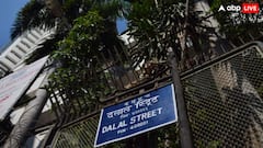 दिवाली में नहीं रहेगी शेयर बाजार की छुट्टी, मुहूर्त ट्रेडिंग का भी बदला समय; जानें कब बंद रहेगा मार्केट?