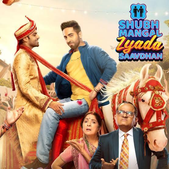 आयुष्मान खुराना की यह फिल्म रिलीज़ होते ही दर्शकों के दिलों में जगह बना गई. ‘शुभ मंगल ज्यादा सावधान’ की कहानी लव, रिश्तों और समझदारी के इर्द-गिर्द घूमती है और इसे देखने के बाद हर कोई सोचने पर मजबूर हो जाता है. फिल्म में आयुष्मान के साथ जितेंद्र कुमार भी लीड रोल में नजर आए हैं. आप इस फिल्म का आनंद अमेजन प्राइम वीडियो पर ले सकते हैं.