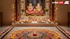Diwali 2025 Puja Muhurat: Know Auspicious Timings, Vidhi, Samagri, And Bhog
