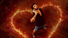 బాక్సాఫీస్ వద్ద దీపావళి హిట్ 'కె ర్యాంప్' - ఫస్ట్ డే కలెక్షన్స్ ఎంతో తెలుసా?