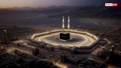 Islam: जानिए इस्लाम धर्म के 5 महत्वपूर्ण सिद्धांत, जिसे पूरा न करना माना जाता है पाप!