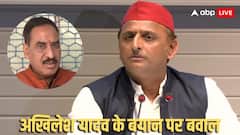 'दीयों और मोमबत्ती पर पैसा बर्बाद मत करो', अखिलेश के बयान पर भड़की VHP, कहा- खुद को यदुवंशी बताने वाले जिहादियों...