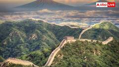 Sharing Border with 14 Nations: દુનિયાનો એકમાત્ર દેશ જેની બોર્ડર અડે છે એકસાથે 14 દેશોને, જાણો કોની-કોની સાથે છે સરહદ