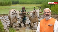 क्या छठ से पहले जारी होगी पीएम किसान योजना की अगली किस्त? जान लें लेटेस्ट अपडेट