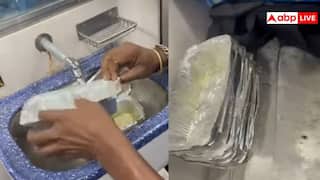 तस्वीरें देख आ जाएगी उल्टी... अमृत भारत एक्सप्रेस में झूठे डिस्पोजबल धोकर यात्रियों को परोसा जा रहा खाना! भड़के यूजर्स