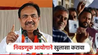 ज्यांना बोगस मतदानाचा फायदा होतो ते मोर्चात सहभागी होणार नाहीत; जयंत पाटलांचा सत्ताधाऱ्यांवर निशाणा