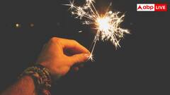 दिवाली पर पटाखे जलाने से पहले नोट कर लें ये सेफ्टी टिप्स, जानें क्या करें क्या नहीं?