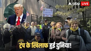 वॉशिंगटन से लेकर लंदन डोनाल्ड ट्रंप के खिलाफ विरोध प्रदर्शन, 'No Kings' प्रोटेस्ट में सड़कों पर उतरे लोग