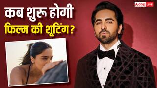 Thamma के बाद आयुष्मान खुराना के हाथ आई बड़ी फिल्म, 13 साल छोटी हसीना संग फरमाएंगे इश्क