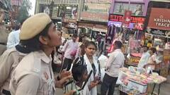 दिल्ली में त्योहारों पर 'ड्रोन दीदी' की निगरानी, महिला पुलिसकर्मियों ने संभाली आसमानी सुरक्षा
