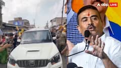 बंगाल में शुभेंदु अधिकारी की कार पर हमला, भाजपा नेता बोले- 'TMC की लुंगी वाहिनी ने किया अटैक'
