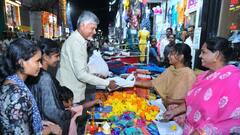 Chandrababu: ఏపీ ప్రజలు రాక్షసుడ్ని ఓడించారు.. మళ్లీ వైకుంఠపాళి వద్దు - సీఎం చంద్రబాబు