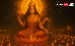 Diwali 2025: ਦਿਵਾਲੀ ਦੀ ਰਾਤ ਕਰੋ ਆਹ ਤਿੰਨ ਰਹੱਸਮਈ ਸਾਧਨਾਵਾਂ, ਰਹੇਗੀ ਮਾਂ ਲਕਸ਼ਮੀ ਅਤੇ ਕੁਬੇਰ ਭਗਵਾਨ ਦੀ ਕਿਰਪਾ
