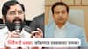 Nitesh Rane: कोकणात भाजपचा शिंदेंना दे धक्का; मंत्री नितेश राणे म्हणाले, सिंधुदुर्गात स्वबळावर लढणार