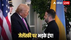 'अगर पुतिन चाहें तो यूक्रेन को बर्बाद कर देंगे', व्हाइट हाउस में जेलेंस्की पर भड़के ट्रंप; फिर हुई तीखी बहस
