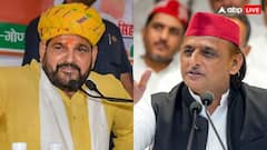 अखिलेश यादव के दीयों पर पैसे खर्च वाले बयान पर बृजभूषण सिंह का पलटवार, कहा- 'चाहे इफ्तारी हो या...'