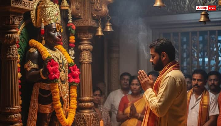 हिंदू धर्म में मंगलवार का दिन भगवान हनुमान जी की पूजा करने के लिए सबसे शुभ दिन माना जाता है. भक्ति, शक्ति और सुरक्षा के प्रतीक भगवान हनुमान जी सबसे अधिक पूजनीय देवताओं में से एक हैं. ऐसा कहा जाता है कि जो कोई सच्चे मन से उनकी पूजा कर उन्हें याद करता है, उसकी हर मनोकामना जल्द पूरी होती है.
