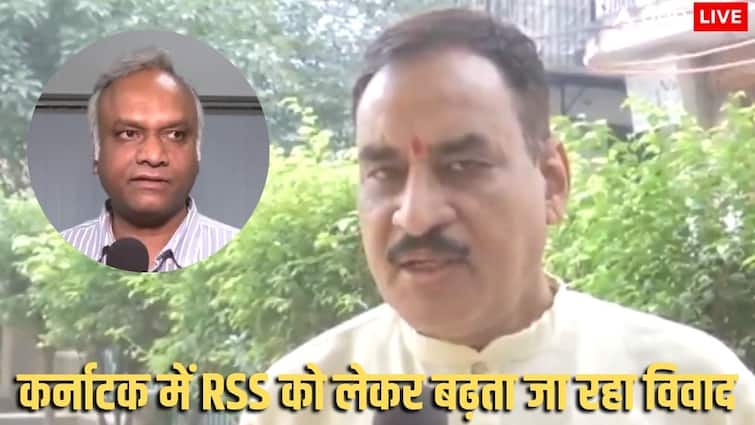 ‘वे सनातन से जितना दूर जाएंगे, उतना…’, सिद्धारमैया के सनातन वाले बयान पर भड़की VHP; RSS विवाद ‘वे सनातन से जितना दूर जाएंगे, उतना…’, सिद्धारमैया के सनातन वाले बयान पर भड़की VHP; RSS विवाद