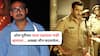 Abhinav Kashyap Claimed Salman Khan: 'माही गिलचं करिअर बर्बाद केलं, ओम पुरींच्या पाया पडायलाही नाही म्हटलं...'; सलमान खानवर दिग्गज दिग्दर्शकाकडून आरोपांची माळ
