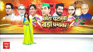 Bihar Election 2025: Tej Pratap, Kushwaha, Manjhi, Sahani से लेकर Chirag और Prashant तक सब है बम!