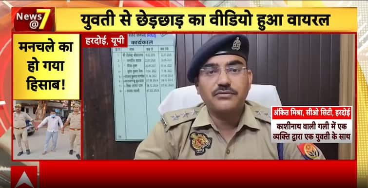 Festive Chaos Across India: From Harassment In UP To Record-Breaking Diwali In Ayodhya Festive Chaos Across India: From Harassment In UP To Record-Breaking Diwali In Ayodhya