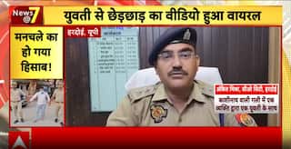 Festive Chaos Across India: From Harassment In UP To Record-Breaking Diwali In Ayodhya