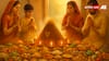 Goverdhan Puja 2025: गोवर्धन पूजा कल, जानिए शुभ मुहूर्त, पूजा विधि, मंत्र और महत्व