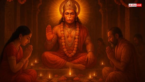 ప్రతి మంగళవారం హనుమాన్ పూజ ఇలా చేస్తే శక్తి, ధైర్యం, ఆత్మవిశ్వాసం పెరుగుతాయి! ప్రతి మంగళవారం హనుమాన్ పూజ ఇలా చేస్తే శక్తి, ధైర్యం, ఆత్మవిశ్వాసం పెరుగుతాయి!
