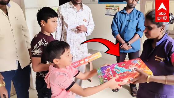 Children gift to Sanitation workers |தூய்மை பணியாளர்களுக்கு giftசிறுவர்கள் நெகிழ்ச்சி செயல்