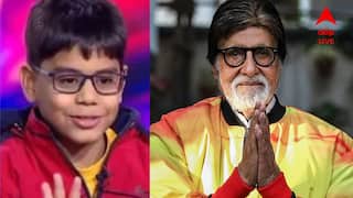 Amitabh Bachchan: কেবিসির মঞ্চে অমিতাভ বচ্চনের সঙ্গে উদ্ধত ব্যবহারের করে চূড়ান্ত সমালোচিত, ক্ষমা চাইল সেই ইশিত?