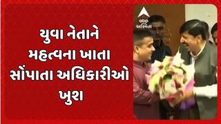Harsh Sanghavi: DyCMના શપથ બાદ હર્ષ સંઘવી જેવા યુવા નેતાને મહત્વના ખાતા સોંપાતા અધિકારીઓ ખુશ