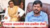 Ramdas Athawale On Raj Thackeray: गुजराती असो वा मराठी, प्रत्येकजण मुंबईकर, राज ठाकरे संकुचित...; रामदास आठवलेंचा हल्लाबोल