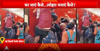 Festive Rush Chaos: Railways Add 1,200 Special Trains Yet Stations Overflow With Passengers