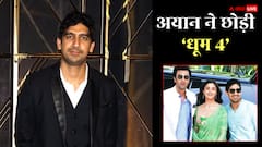 'वॉर 2' हुई फ्लॉप तो मुश्किल में आई 'धूम 4', अयान मुखर्जी ने डायरेक्शन से खींचा हाथ